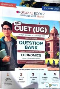 oswaal cuet economics question bank