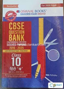 oswal cbse question bank