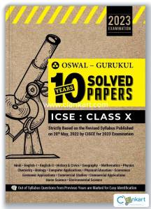 oswal gurukul 10 years solve papers for icse class 10.