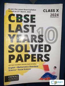 oswal-cbse last 10 years solved paper 2024