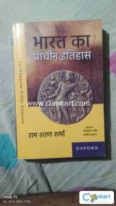 oxford India paperbacks