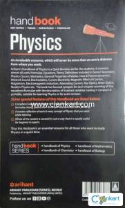 physcis key notes
