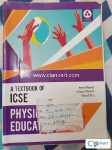 physical education book for icse X