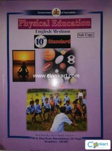 physical education class 10th