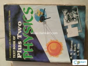 physics books (Kalyani publication)
