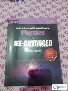physics galaxy 700+advanced illustration