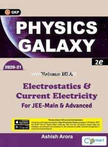 physics galaxy elctrostats+magnetism