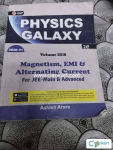physics galaxy (emi and ac)