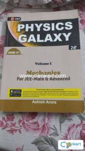 physics galaxy for mechanics volume 1