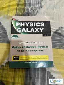 physics galaxy optics and modern physics