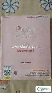 physics jee(advanced) mechanics 1 by B.M Sharma