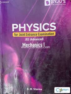physics mechanics I for jee advanced with worksheet