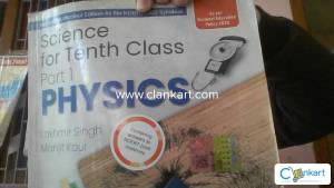physics part 1 class 10 s chand