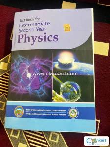 physics textbook second year