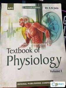 physiology by Ak Jain volume 1