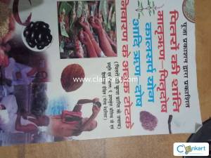 pitaron ki Shanti Matra rin pitru dosh ke achuk totke