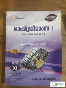 political science 1 (malayalam)+