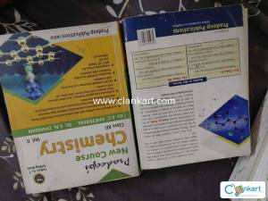 pradeep chemistry class 12th vol 1 and 2