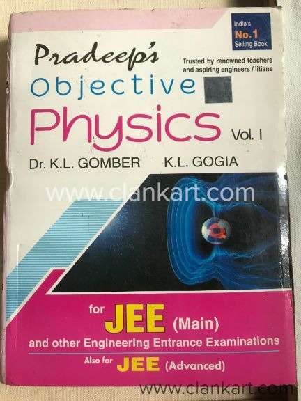 pradeeps objective physics vol1