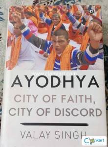 pre owned book