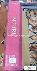 pre-owned book
