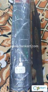 pre-owned book