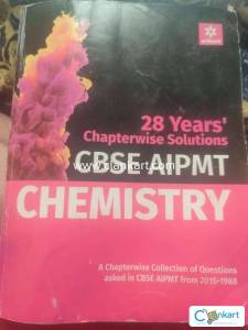 previous year neet aipmt