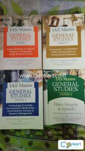 previous year question booklet