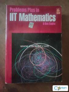 problem plus in IIT Mathematics