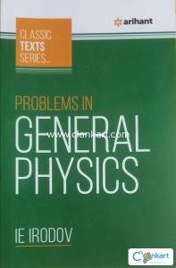 problems in general physics IE IRODOV