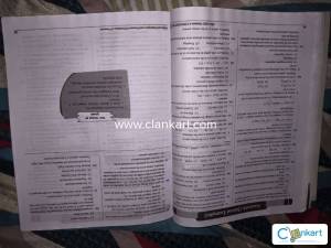 pw  Lakshay jee modules set for class12