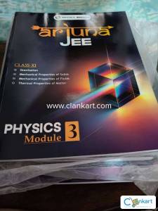 pw class 11th arjuna jee module 2025 edition