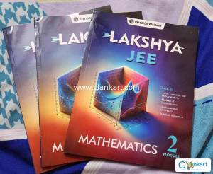 pw module jee class 12th lakshya batch all 15 books (on sale for 2days