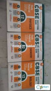 "TOGETHER WITH" QUESTION BANKS FOR CLASS 12