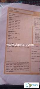 "  9   NCERT   (Science)    book hai