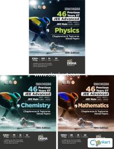 rorless 46 Previous Years IIT JEE Advanced (1978 - 2023) + JEE Main (2