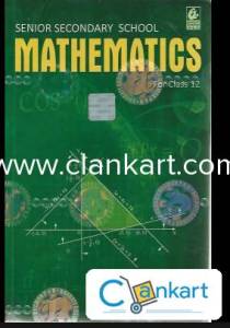 rs agrawal class 12 maths 2023-24