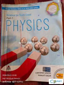 s chand  physics for 10th