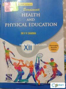 saraswati Physical education class 12