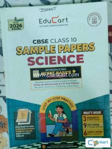 science educart sample papers 2026 edition