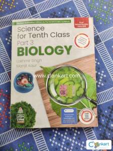 science for 10th class biology  Lakhmir singh ,manjit kaur