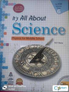 science physics book