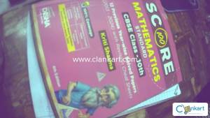 score 100 maths for class 10