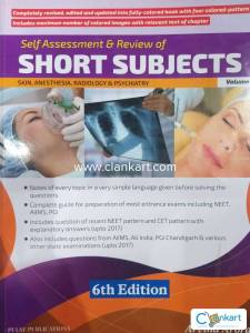 self assessment short subjects volume 1 6th edition