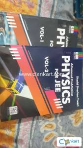 shashi bhushan tiwari Advanced Problems in Physics JEE  vol 1 & 2