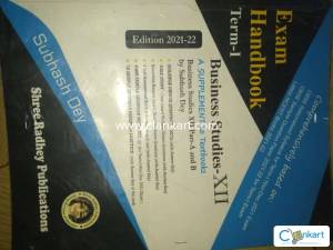 shree Radhey publication