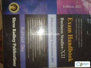 shree Radhey publication