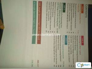 shree Radhey publication