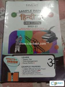 simple papers Hindi A for class10