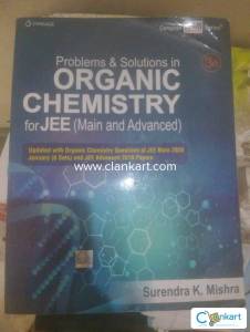 skm jee advanced oc book